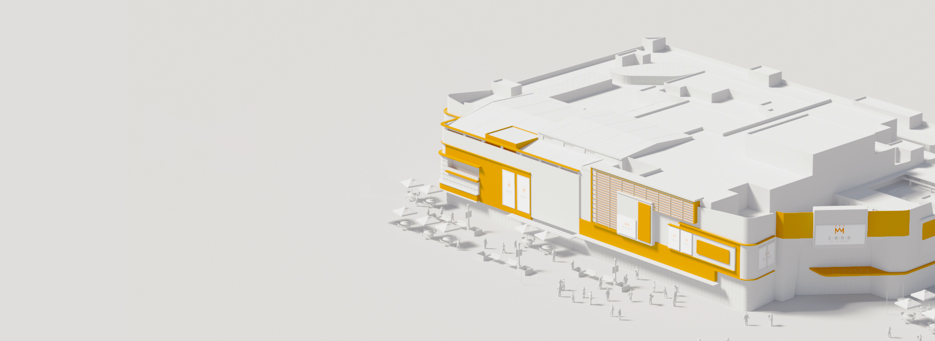 商場大數(shù)據(jù)服務(wù)解決方案