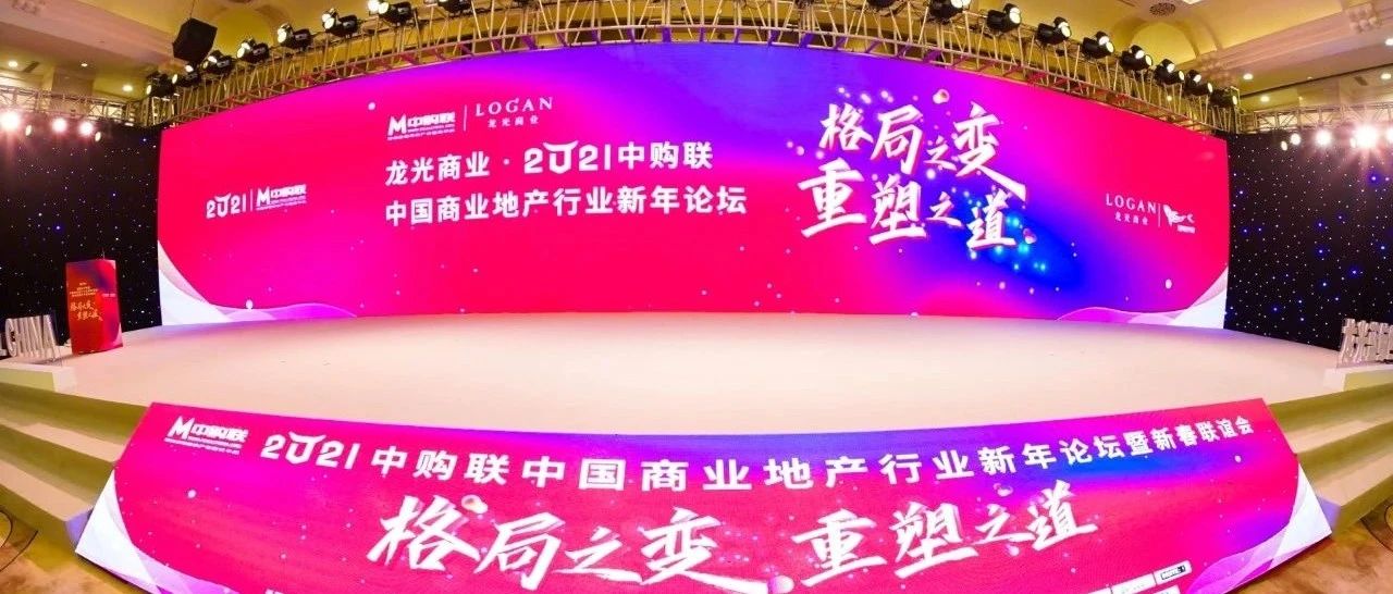 格局之變&重塑之道 | 科技服務(wù)商正從“功能型”向“能力型”角色轉(zhuǎn)變