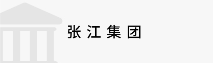 數字政務&政法