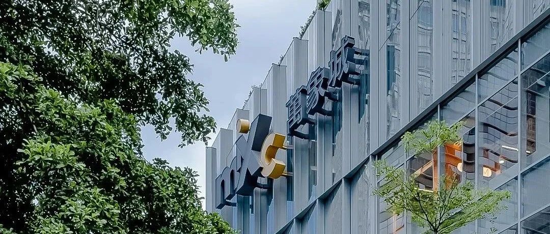 深圳萬象城智慧化升級，用數字化重塑商業體驗